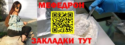 МДПВ Волжский