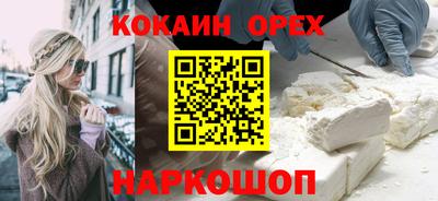 МДПВ Волжский