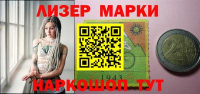 крисы Бузулук