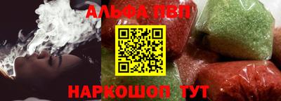 крисы Бузулук
