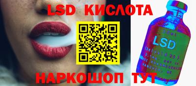 альфа пвп VHQ Будённовск