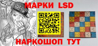 крисы Бузулук