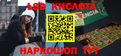 крисы Бузулук
