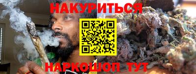 крисы Бузулук