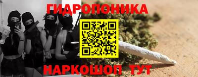 альфа пвп VHQ Будённовск