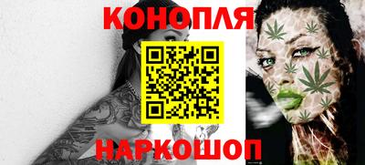 круглые Анапа