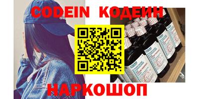 крисы Бузулук