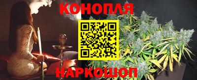 альфа пвп VHQ Будённовск