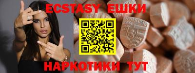 альфа пвп VHQ Будённовск