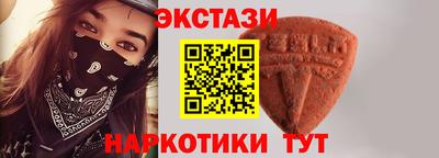 альфа пвп VHQ Будённовск