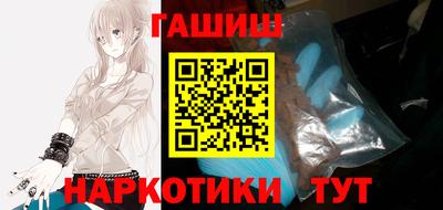 spice Волжск