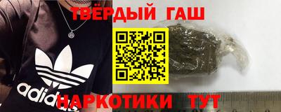 spice Волжск