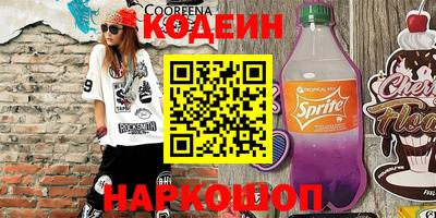 МДПВ Волжский