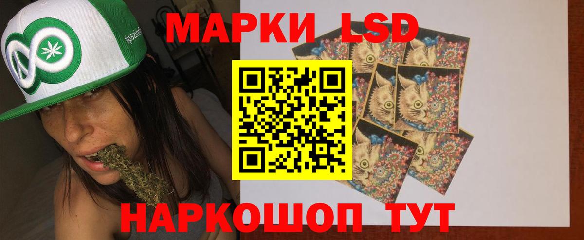 Михайловск  Лсд 25 экстази ecstasy  Лсд 25 экстази  Вход с VPN  ЛСД экстази ecstasy 
