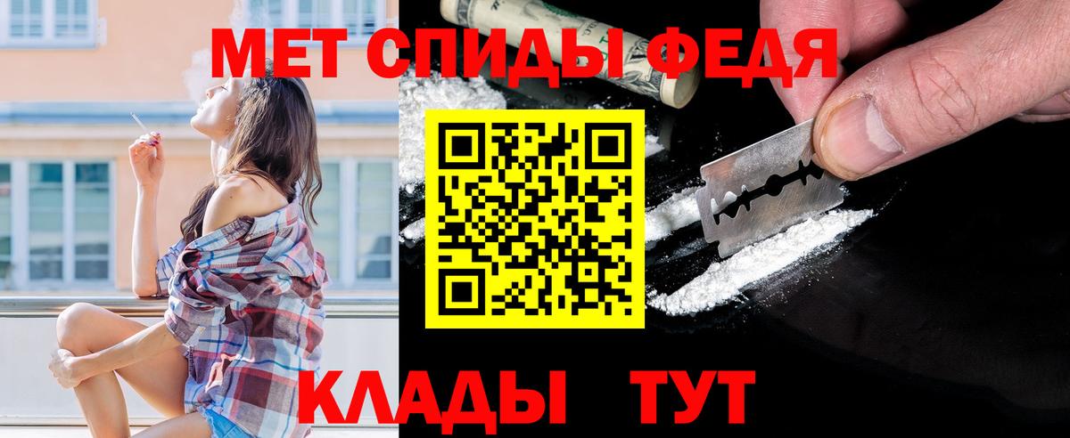 Псилоцибиновые грибы Михайловск